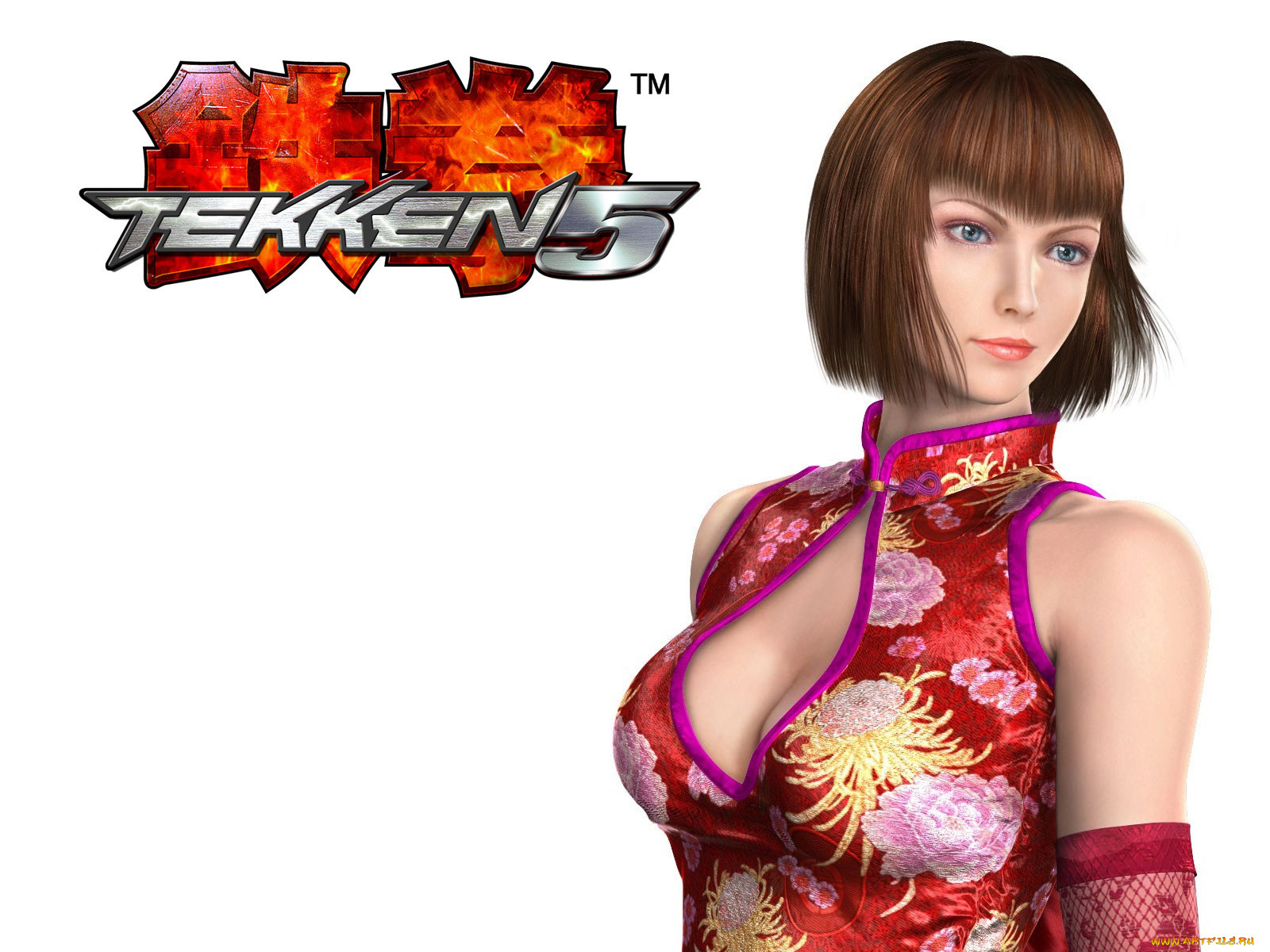 , , tekken